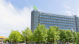 The Math Tower with trees in front.
